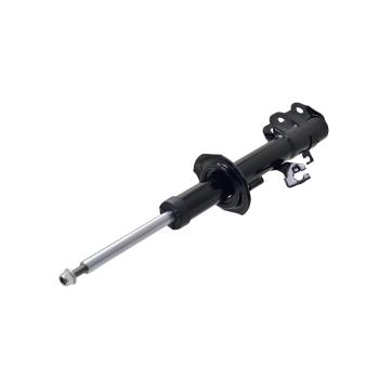 2024 Nissan Kicks Suspension Strut Front Left FCS Automotive 334076L image 4 of 4
