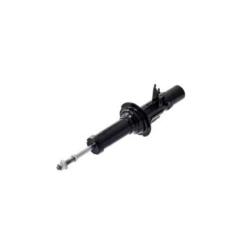 2011 Infiniti G25 Suspension Strut Front Left FCS Automotive 335827L image 4 of 4