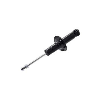 2005 Subaru Legacy Suspension Strut Rear FCS Automotive 345470 image 4 of 4