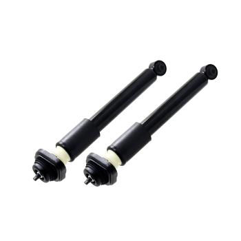 2017 Nissan Murano Shock Absorber Rear FCS Automotive 8346031 image 4 of 4
