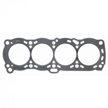 1988 Nissan 200SX Engine Cylinder Head Gasket