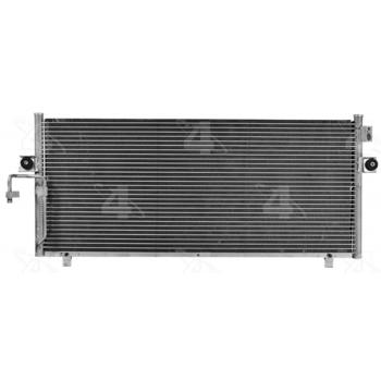 2001 Infiniti G20 A/C Condenser Four Seasons 40025 image 1 of 1