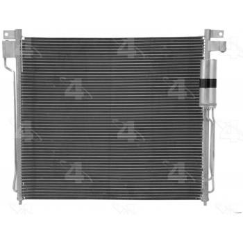 2020 Nissan Frontier A/C Condenser and Receiver Drier Assembly Four Seasons 40160 image 1 of 1