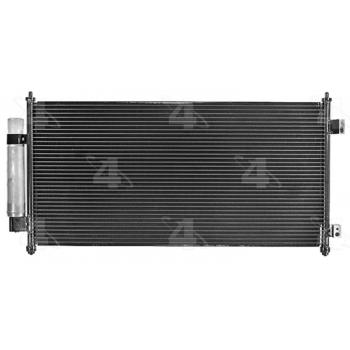 2012 Nissan Sentra A/C Condenser Four Seasons 40265 image 1 of 1
