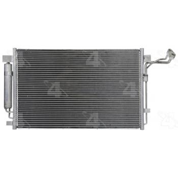 2012 Nissan Altima A/C Condenser and Receiver Drier Assembly Four Seasons 40271 image 1 of 2