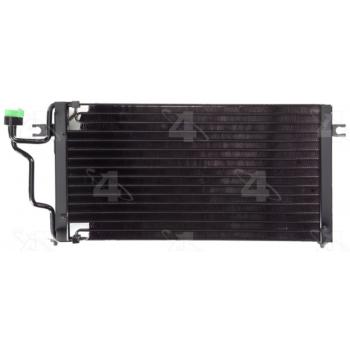 1996 Mitsubishi Mirage A/C Condenser Four Seasons 40488 image 1 of 1