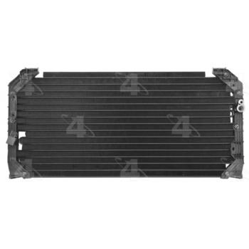 1994 Geo Prizm A/C Condenser Four Seasons 40527 image 1 of 1