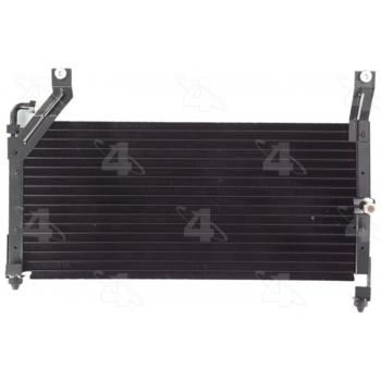1997 Geo Metro A/C Condenser Four Seasons 40554 image 1 of 1