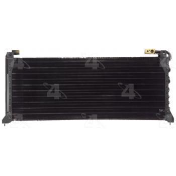 1994 Subaru Legacy A/C Condenser Four Seasons 40558 image 1 of 1