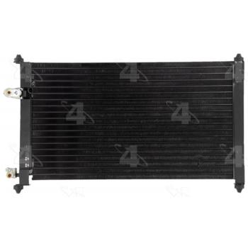 1998 Acura CL A/C Condenser Four Seasons 40596 image 1 of 1