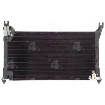 1999 Suzuki Esteem A/C Condenser Four Seasons 40634 image 1 of 1