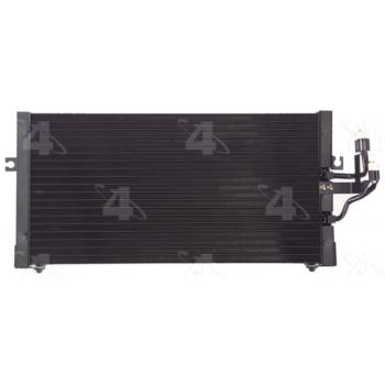 1997 Mitsubishi Mirage A/C Condenser Four Seasons 40643 image 1 of 1