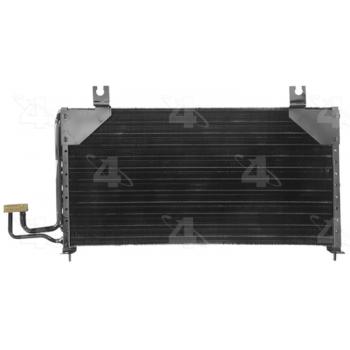 2000 Kia Sephia A/C Condenser Four Seasons 40666 image 1 of 1