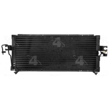1999 Nissan Sentra A/C Condenser Four Seasons 40684 image 1 of 1