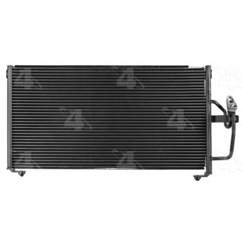1999 Mitsubishi Galant A/C Condenser Four Seasons 40697 image 1 of 1