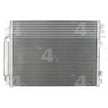 2009 Chrysler 300 A/C Condenser Four Seasons 40741 image 1 of 1