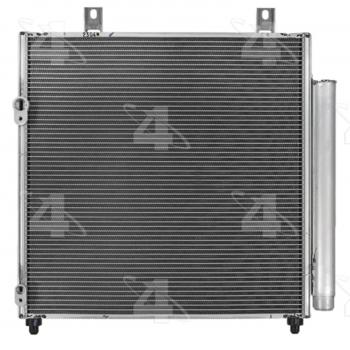 2014 Mitsubishi Mirage A/C Condenser Four Seasons 40800 image 1 of 2