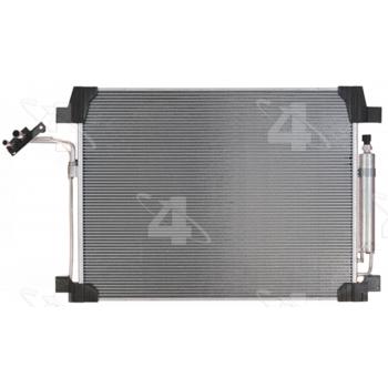 2015 Infiniti Q70L A/C Condenser Four Seasons 41041 image 1 of 1