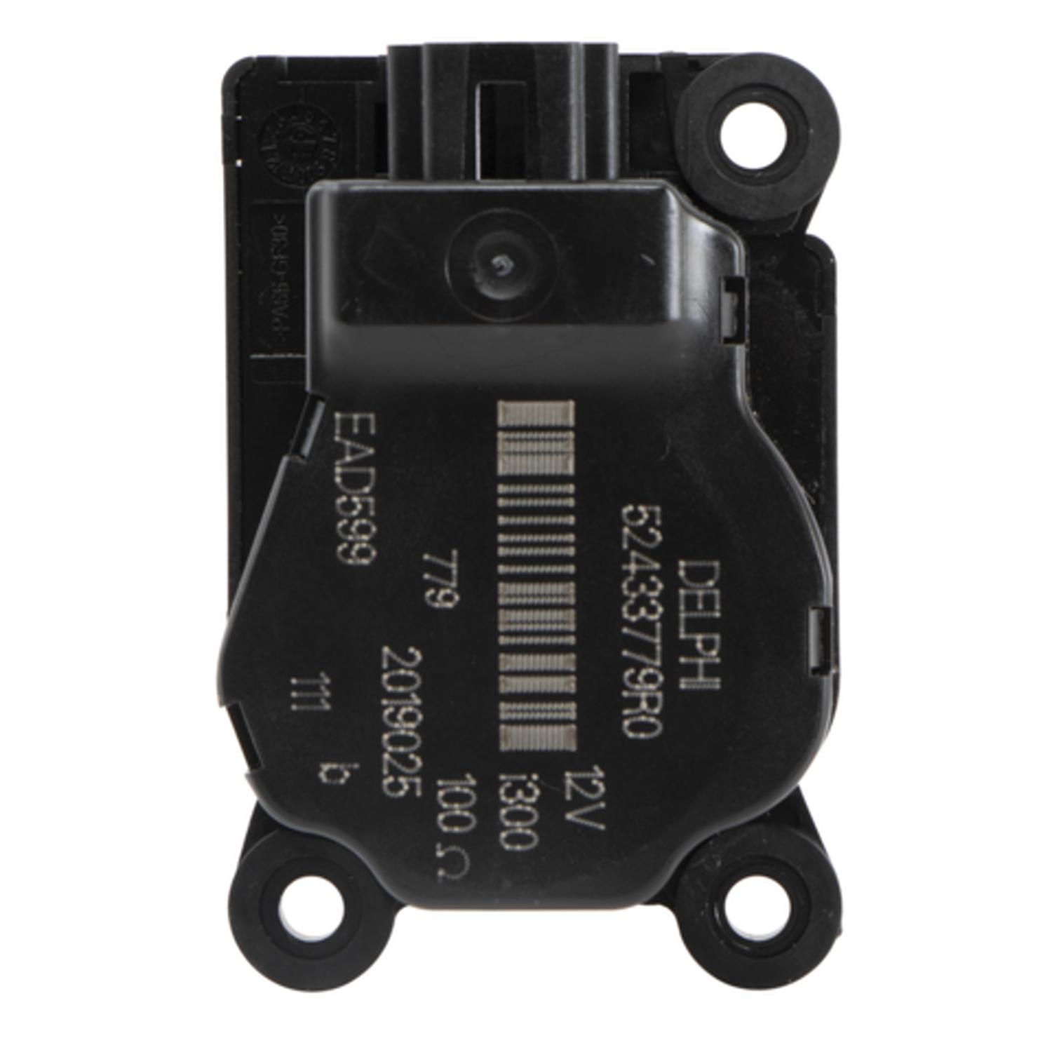 Four Seasons 73469 - HVAC Heater Blend Door Actuator Four Seasons 73469 HVAC Heater Blend Door Actuator product image 2 of 4