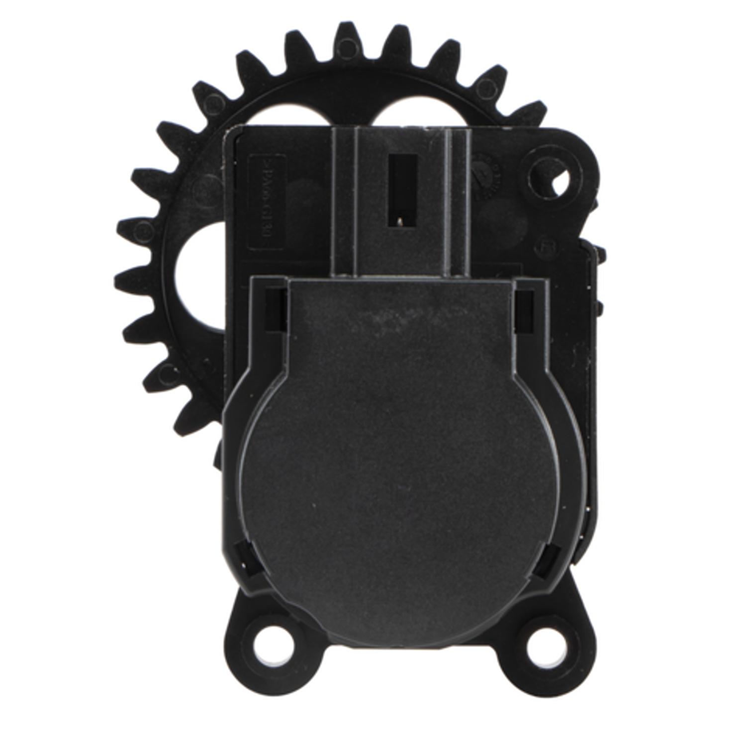 Four Seasons 73471 - HVAC Heater Blend Door Actuator Four Seasons 73471 HVAC Heater Blend Door Actuator product image 2 of 4