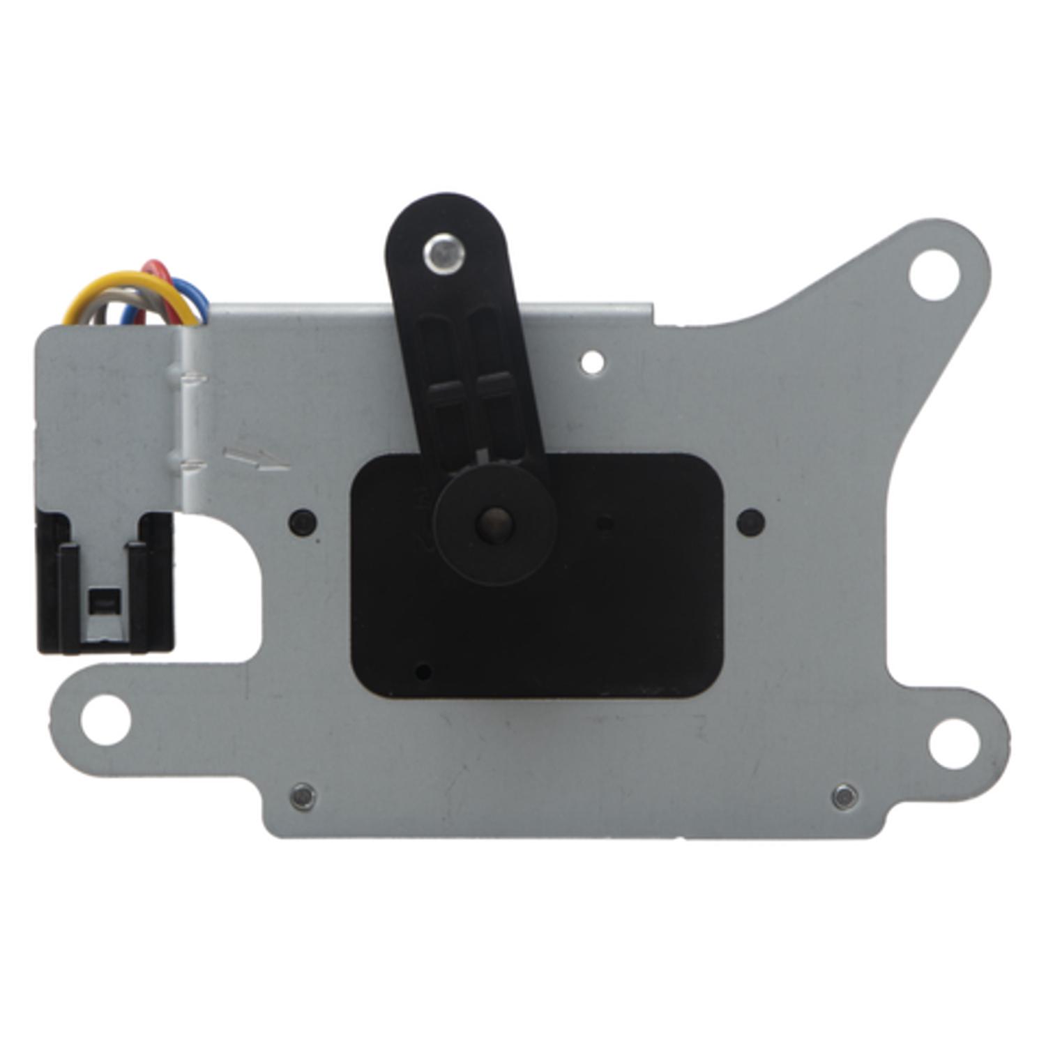 Four Seasons 73507 - HVAC Heater Blend Door Actuator Four Seasons 73507 HVAC Heater Blend Door Actuator product image 6 of 6