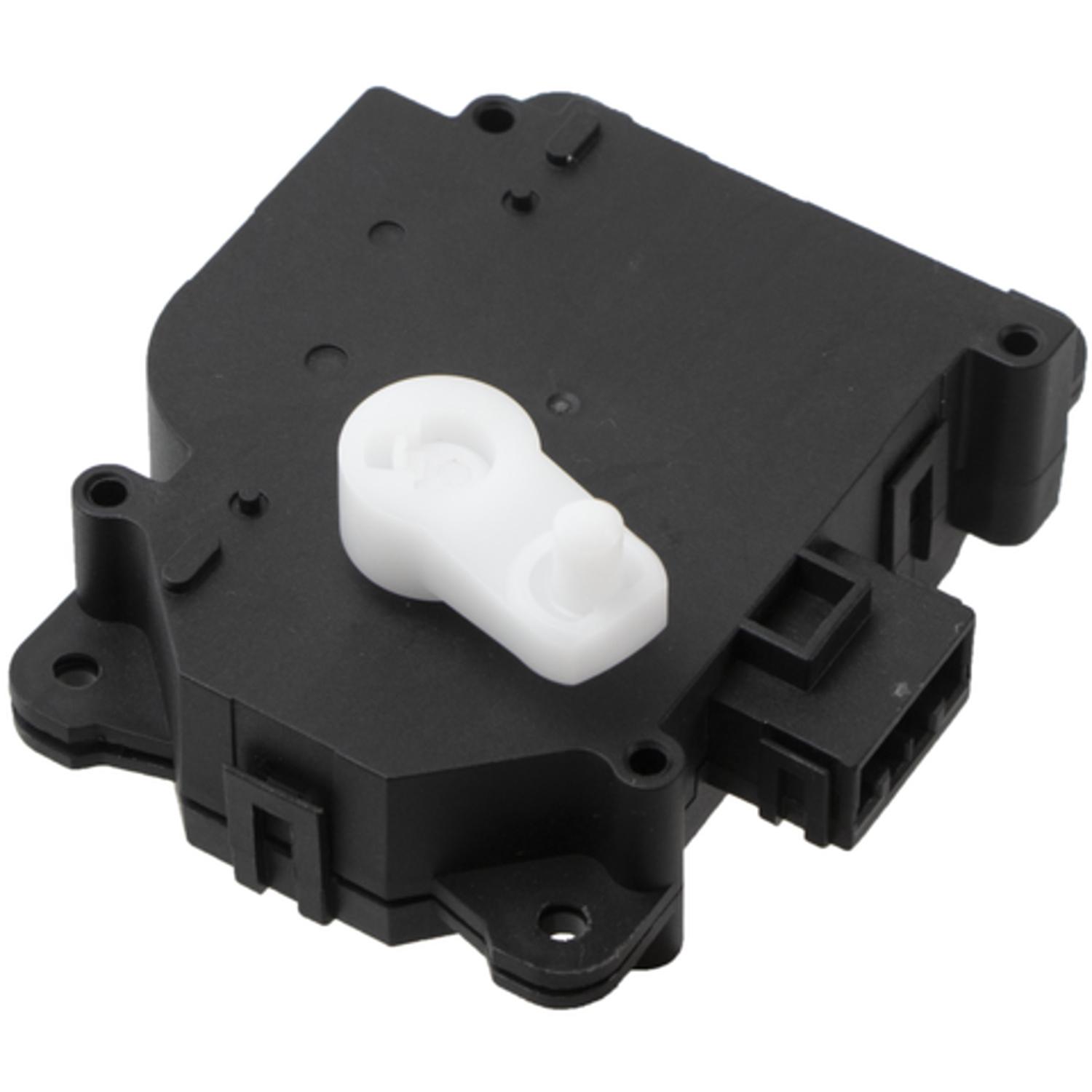 Four Seasons 73551 - HVAC Heater Blend Door Actuator Four Seasons 73551 HVAC Heater Blend Door Actuator product image 1 of 4