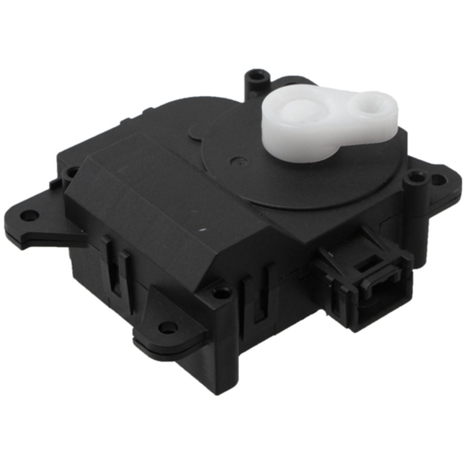 Four Seasons 73573 - HVAC Heater Blend Door Actuator Four Seasons 73573 HVAC Heater Blend Door Actuator product image 1 of 4