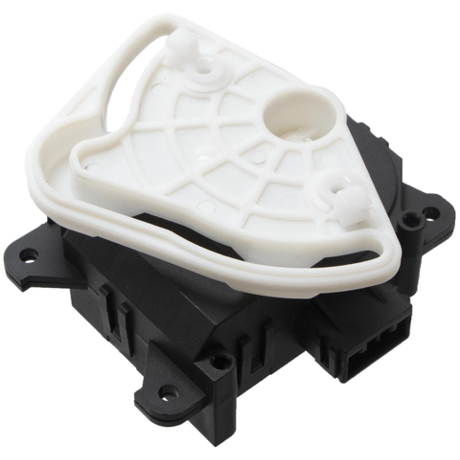 Four Seasons 73579 - HVAC Heater Blend Door Actuator Four Seasons 73579 HVAC Heater Blend Door Actuator product image 1 of 4