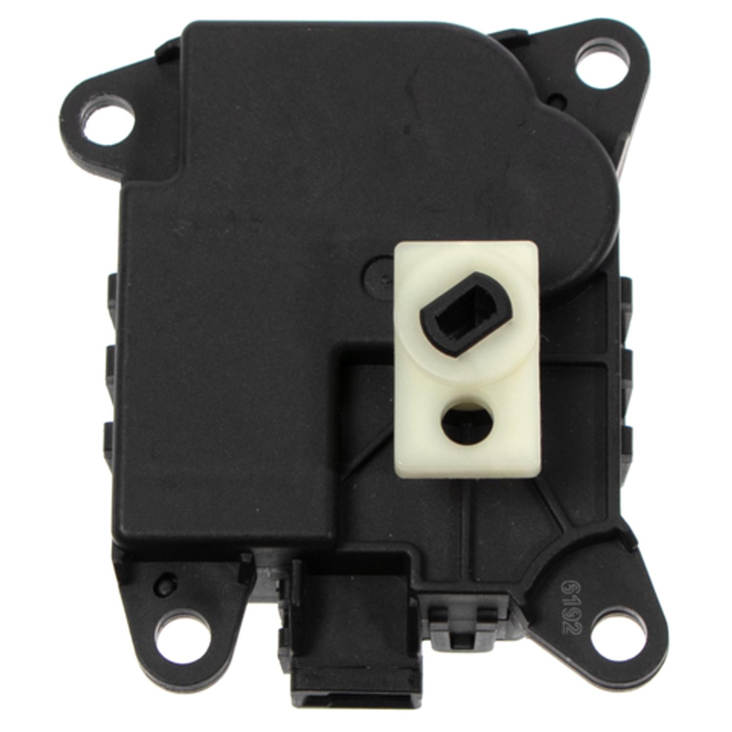 Four Seasons 73633 - HVAC Heater Blend Door Actuator Four Seasons 73633 HVAC Heater Blend Door Actuator product image 8 of 8