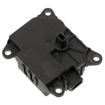2023 Nissan Maxima HVAC Heater Blend Door Actuator