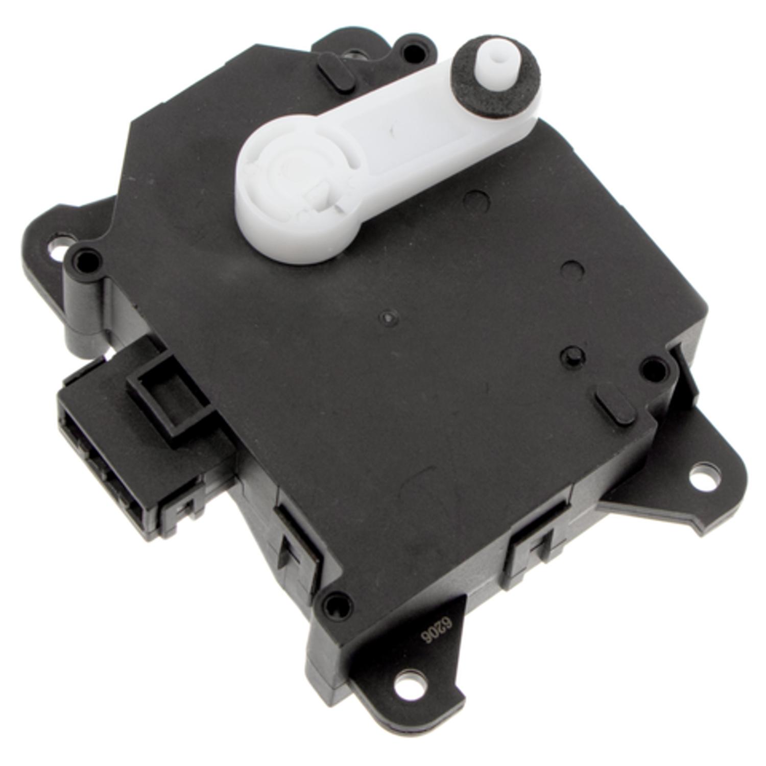 Four Seasons 73637 - HVAC Recirculation Door Actuator Four Seasons 73637 HVAC Recirculation Door Actuator product image 1 of 8