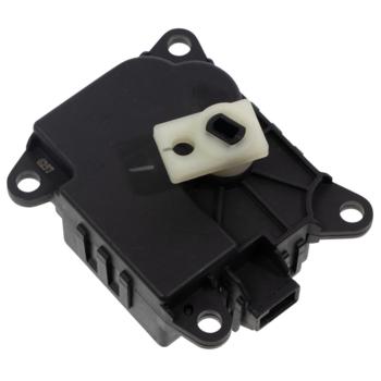 2023 Infiniti QX50 HVAC Recirculation Door Actuator