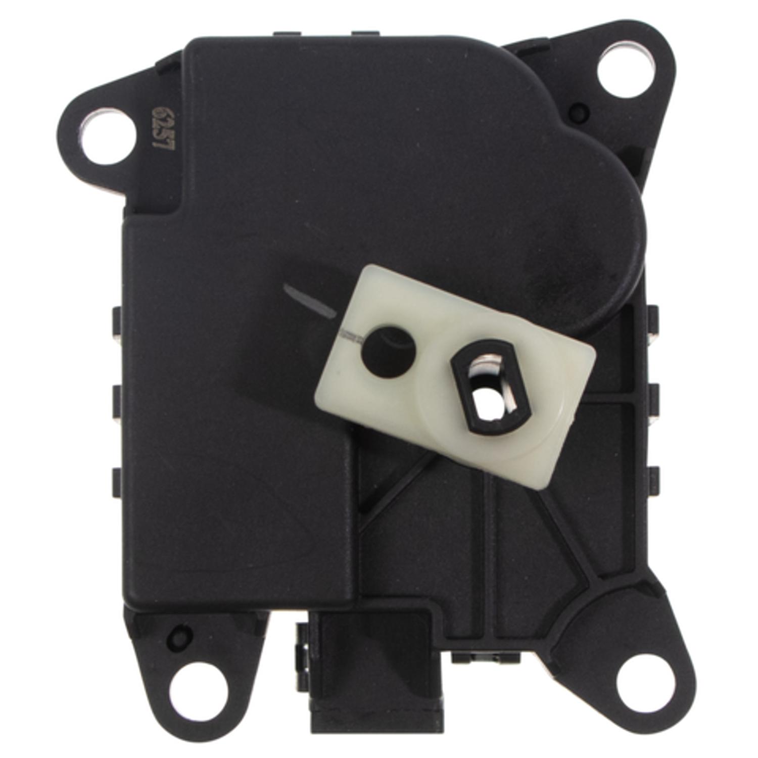 Four Seasons 73669 - HVAC Heater Blend Door Actuator Four Seasons 73669 HVAC Heater Blend Door Actuator product image 8 of 8