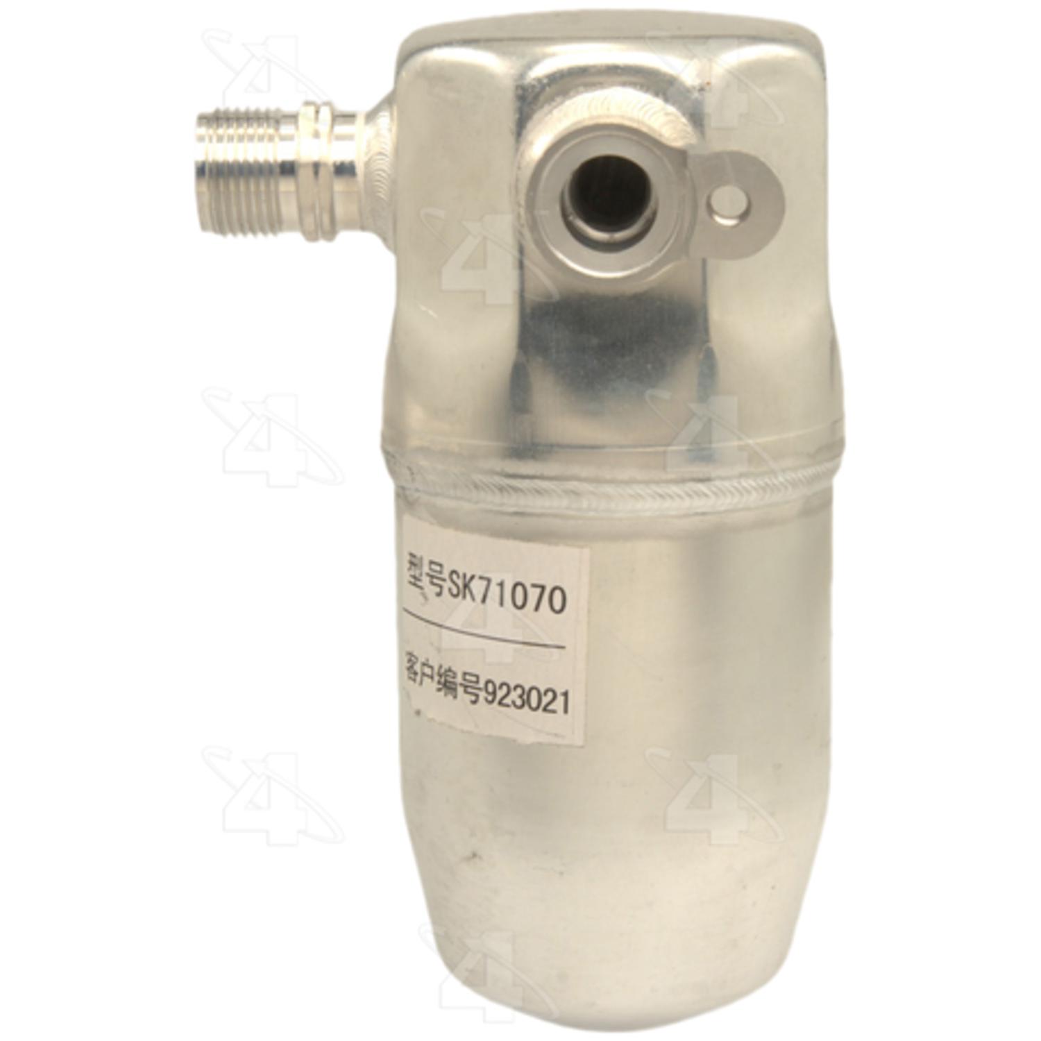 Four Seasons 83212 - A/C Accumulator Four Seasons 83212 A/C Accumulator product image 3 of 6