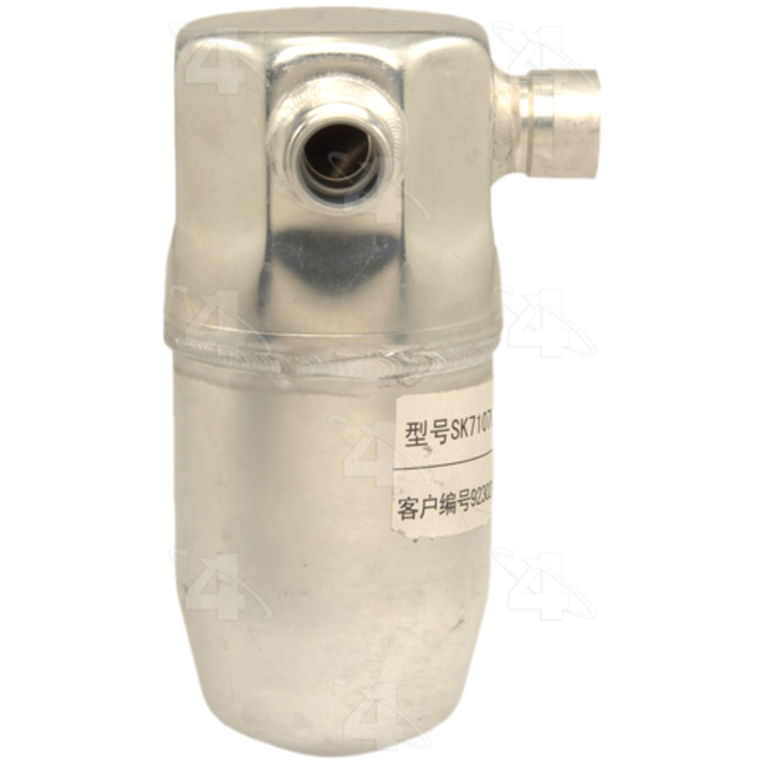 Four Seasons 83212 - A/C Accumulator Four Seasons 83212 A/C Accumulator product image 5 of 6