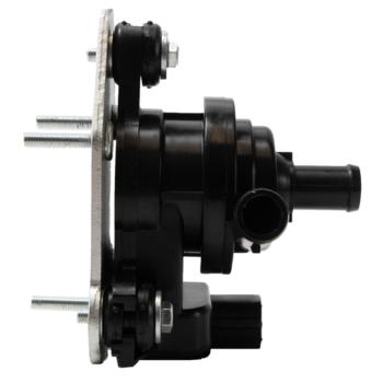Four Seasons 89067 Inverter Cooler Water Pump product image 7 of 7