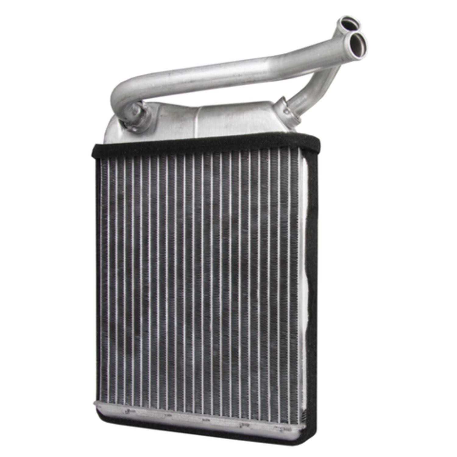 Four Seasons 90484 - HVAC Heater Core Four Seasons 90484 HVAC Heater Core product image 1 of 1