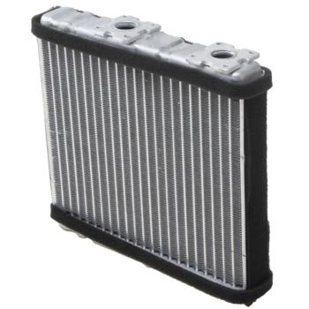 1994 Nissan Maxima HVAC Heater Core Four Seasons 90737 image 1 of 4