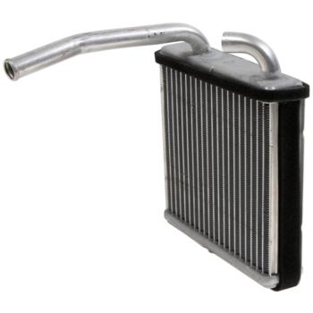 1986 Mazda B2000 HVAC Heater Core Four Seasons 90752 image 1 of 4
