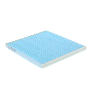 Fram CV11776 - Cabin Air Filter Fram CV11776 Cabin Air Filter product image 2 of 6