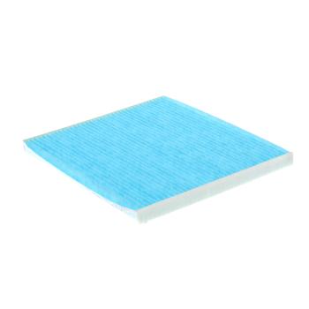 Fram CV11776 - Cabin Air Filter Fram CV11776 Cabin Air Filter product image 6 of 6