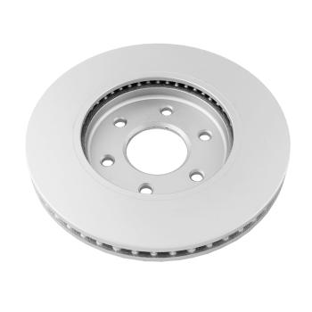 2012 Suzuki Equator Disc Brake Rotor Front GEOTECH 2031411 image 2 of 2