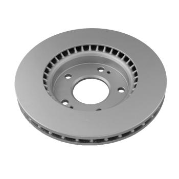 2008 Hyundai Elantra Disc Brake Rotor Front GEOTECH 2031453 image 2 of 2
