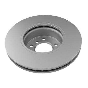 2006 BMW 525xi Disc Brake Rotor Front GEOTECH 2034283 image 2 of 2