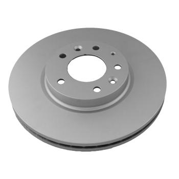 2011 Ford Fusion Disc Brake Rotor Front GEOTECH 2054142 image 1 of 2