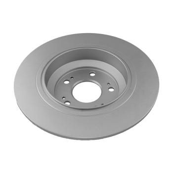 2014 Acura TL Disc Brake Rotor Rear GEOTECH 2900834 image 2 of 2