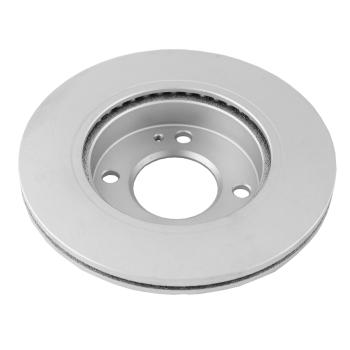 2014 Mitsubishi Mirage Disc Brake Rotor Front GEOTECH 2940792 image 2 of 2