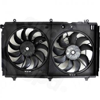 2020 Mitsubishi Outlander Engine Cooling Fan Assembly Global Parts Distributors 2812167 image 1 of 2