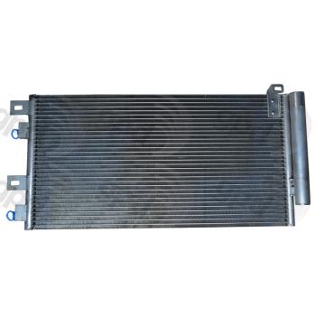2005 Mini Cooper A/C Condenser Global Parts Distributors 3254C image 1 of 2