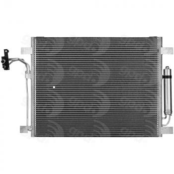 2015 Infiniti Q70 A/C Condenser Global Parts Distributors 3895C image 1 of 1
